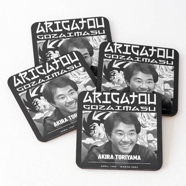 Item preview, Rest In Peace Akira Toriyama designed and sold by orasquendo.
