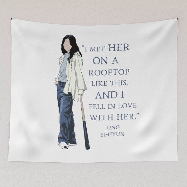 Item preview, Happiness kdrama designed and sold by YourChingu.