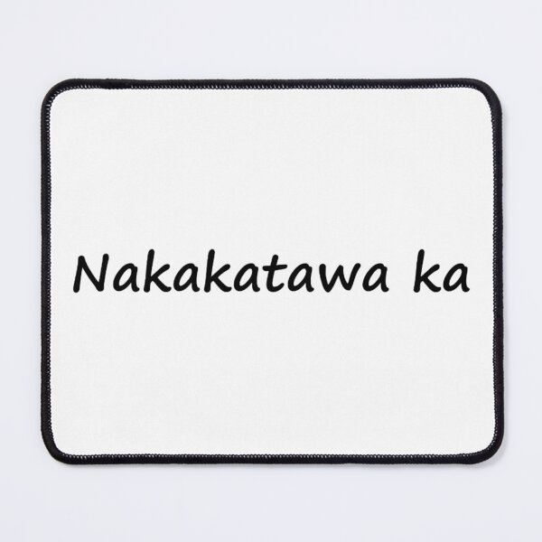 Item preview, Nakakatawa ka = You are funny TAGALOG = ENGLISH designed and sold by PabloBSanchez.