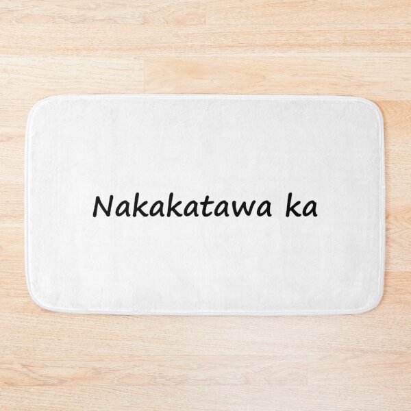 Item preview, Nakakatawa ka = You are funny TAGALOG = ENGLISH designed and sold by PabloBSanchez.