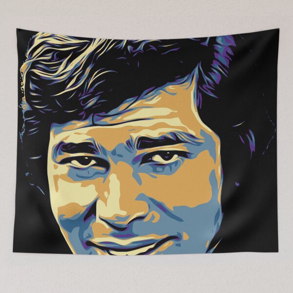 Item preview, Englebert Humperdinck designed and sold by Salocin.