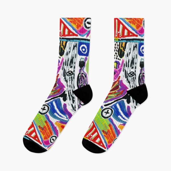 Item preview, B abstract designed and sold by Misfitcane.