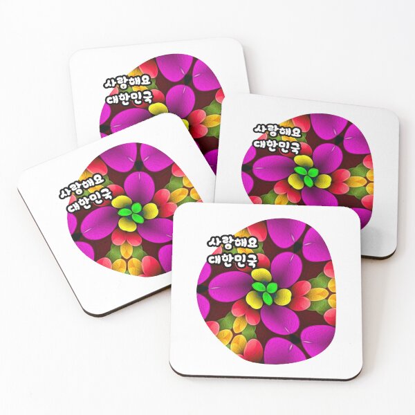 Item preview, Pink Bubble Flowers designed and sold by Patternflower.
