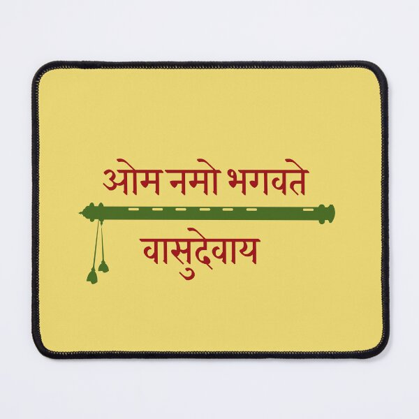 Item preview, om namo bhagavate vasudevaya mantra designed and sold by hutofdesigns.