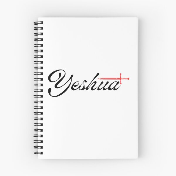 Aperçu de l'œuvre Yeshua créée et vendue par EliyahCreation.