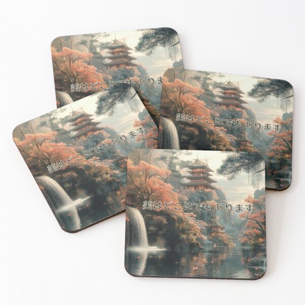 Item preview, Beauty is found everywhere, Tokyo's Majestic View, Tee, Gift designed and sold by Terry-Salsa.
