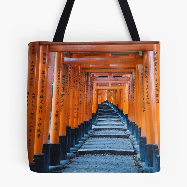 Item preview, Fushimi Inari-taisha in Kyoto, Japan designed and sold by Justin Flores.