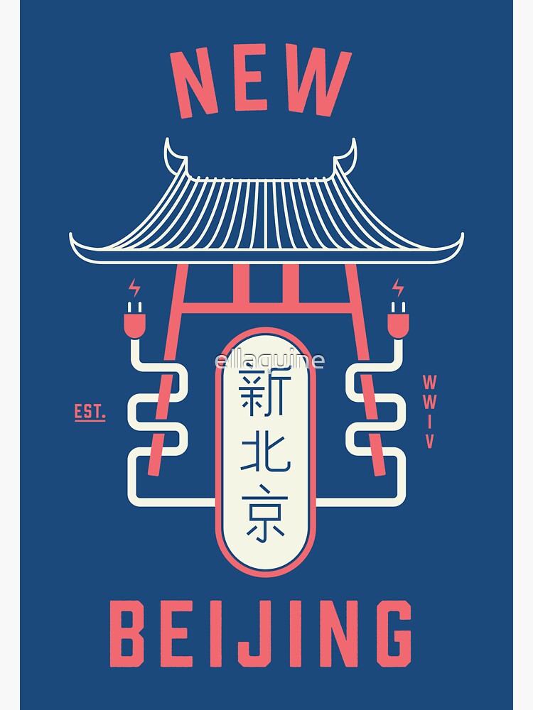 New Beijing - Wires by ellaquine