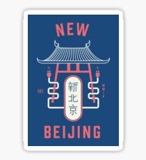 New Beijing - Wires Sticker