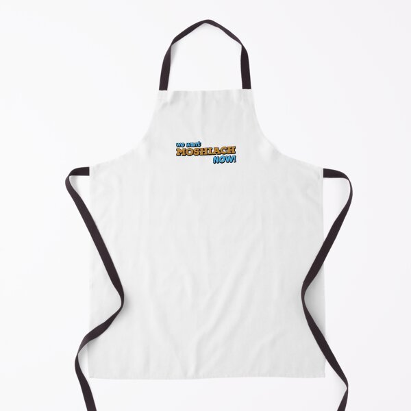Item preview, We Want Moshiach Now! designed and sold by purplealona.