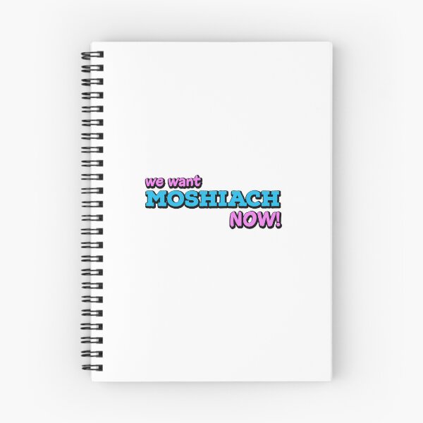 Item preview, We Want Moshiach Now! Pink designed and sold by purplealona.