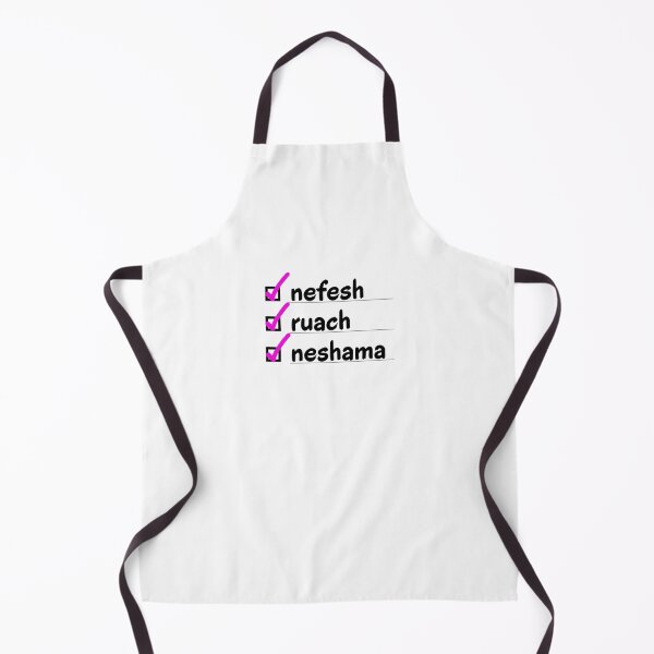 Item preview, Nefesh Ruach Neshama Checklist designed and sold by purplealona.