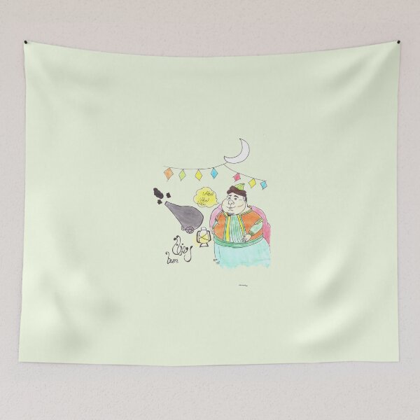 Item preview, Ramadan designed and sold by The-Little-Deer.