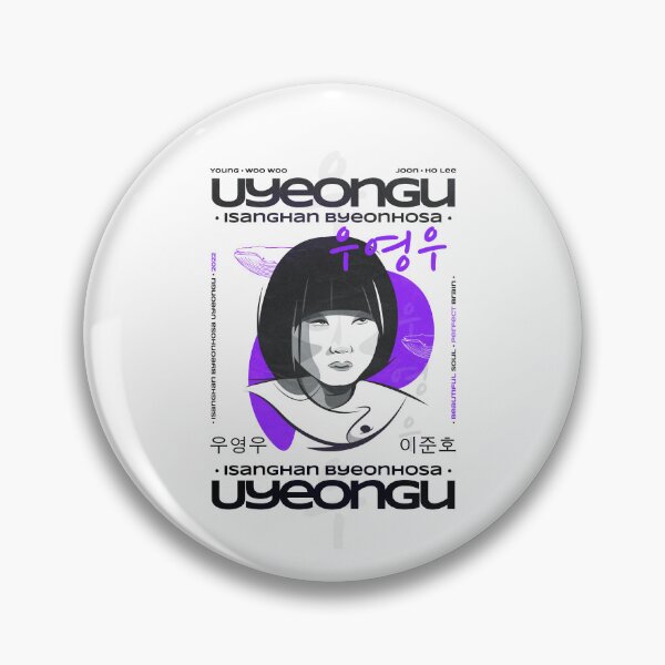 Item preview, Extraordinary lawyer woo fanart T-shirt for Korean series lovers designed and sold by AJDESIGNPL.