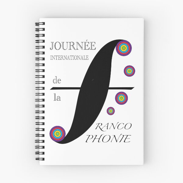 Item preview, Journee Internationale de la Francophonie (International Francophonie Day) designed and sold by chowlet.
