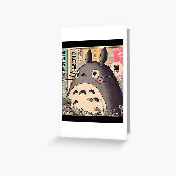 Item preview, Vintage Japanese Poster Japanese Icon With Retro Charm designed and sold by Elisenoir.