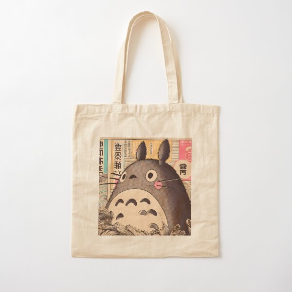 Item preview, Vintage Japanese Poster Japanese Icon With Retro Charm designed and sold by Elisenoir.