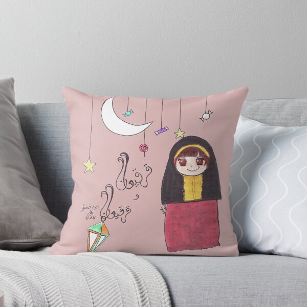 Item preview, Ramadan designed and sold by The-Little-Deer.