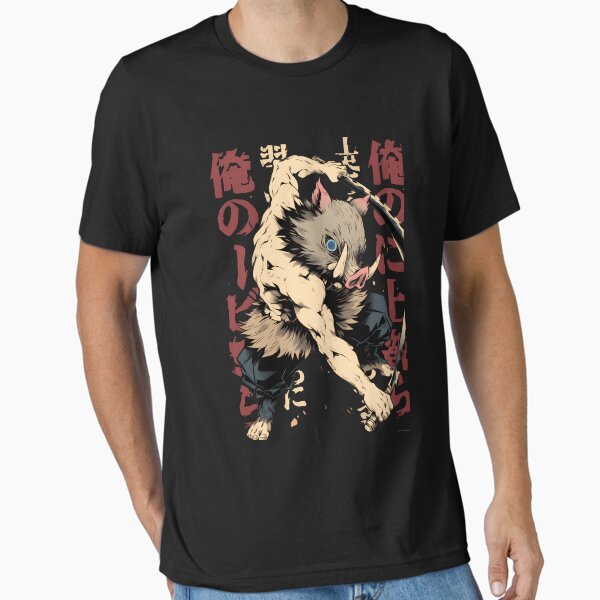 Vista previa del artículo con la obra «Inosuke», diseñado y vendido por Oliviosselin.