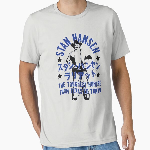 Item preview, Stan Hansen: The Toughest Hombre from Texas to Tokyo designed and sold by The Irish Whip.
