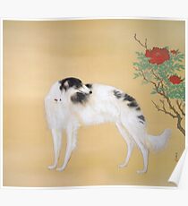 Asian Borzoi Poster