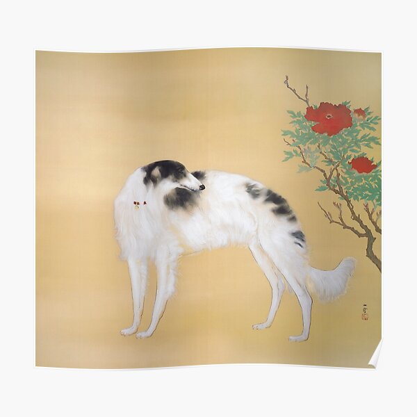 Asian Borzoi Poster