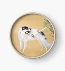 Asian Borzoi Clock