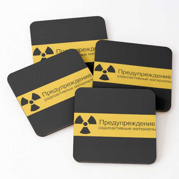 Item preview, Warning Radioactive Materials In Russian designed and sold by Rogeamon13.