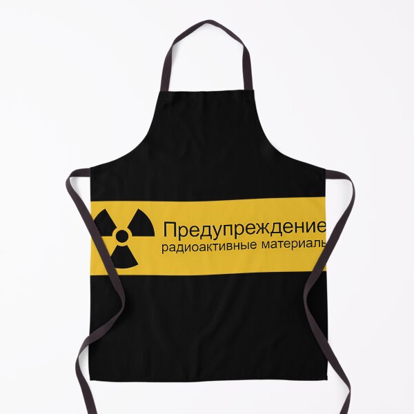 Item preview, Warning Radioactive Materials In Russian designed and sold by Rogeamon13.