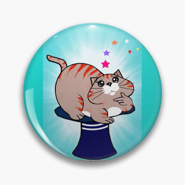 Item preview, Curious Cat  designed and sold by Shirley cute art .