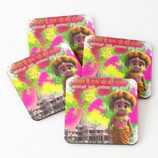 Item preview, Ayodhya Holi 2024 designed and sold by Sunny Rathor.