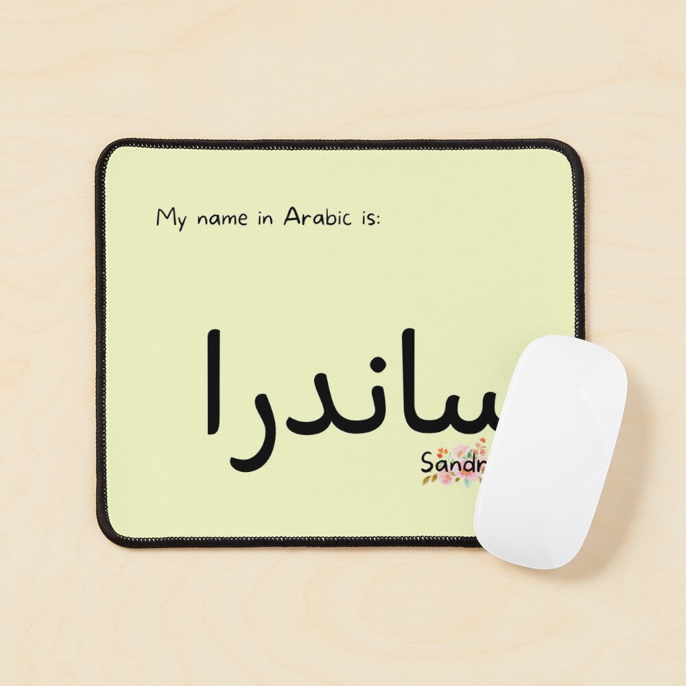 Item preview, Mouse Pad designed and sold by PureCanvas.