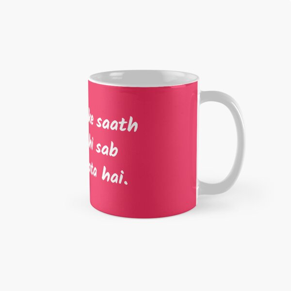 Item preview, Yeh Jawaani Hai Deewani dialogue designed and sold by NikitaSD.