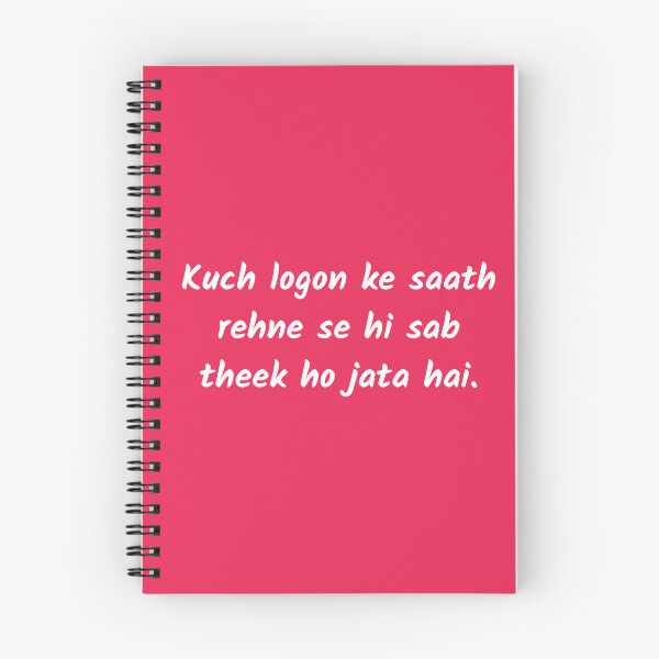 Item preview, Yeh Jawaani Hai Deewani dialogue designed and sold by NikitaSD.
