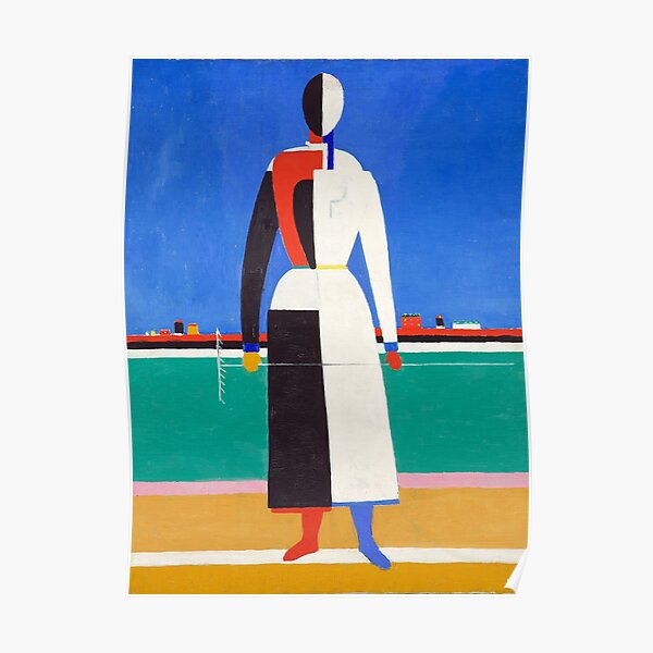 HD - Frau mit Rechen von Kazimir Severinovich Malevich 1932 High Definition Poster