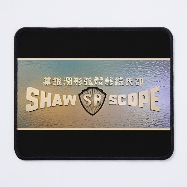 Item preview, Shaw Brothers Shawscope Kung Fu Movie designed and sold by Mariasarez.