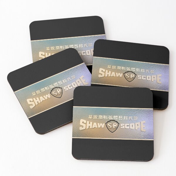 Item preview, Shaw Brothers Shawscope Kung Fu Movie designed and sold by Mariasarez.