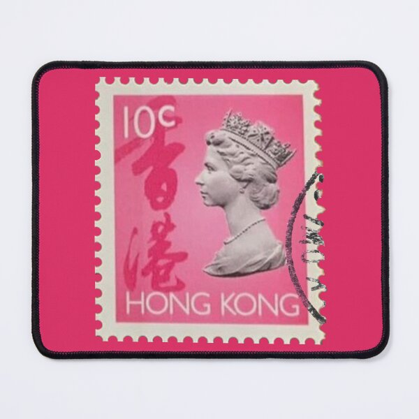Item preview, Hong Kong Stamp with Queen Elizabeth II designed and sold by Maartje de Volder.