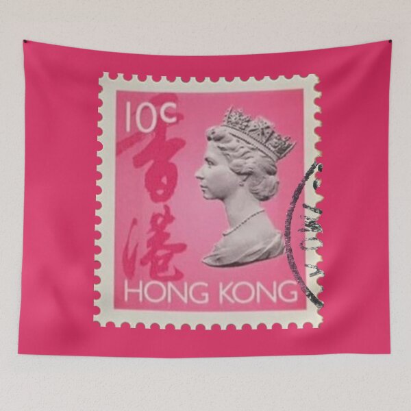 Item preview, Hong Kong Stamp with Queen Elizabeth II designed and sold by Maartje de Volder.