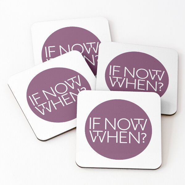 Item preview, If not now, then when? designed and sold by aphian.