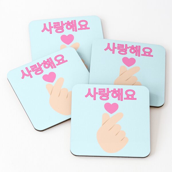 Item preview, Korean Finger Heart designed and sold by cordeiroae.
