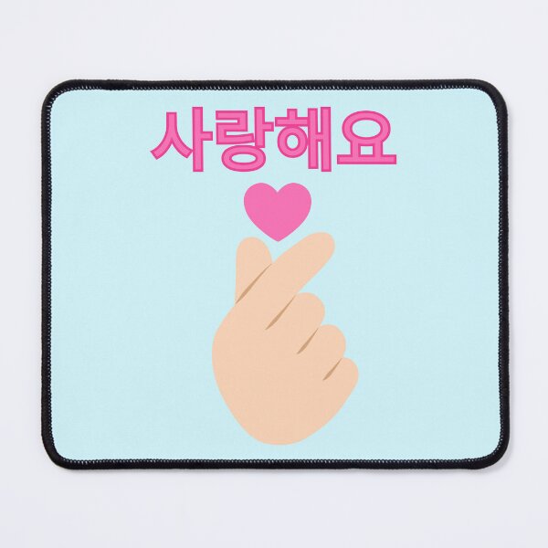 Item preview, Korean Finger Heart designed and sold by cordeiroae.