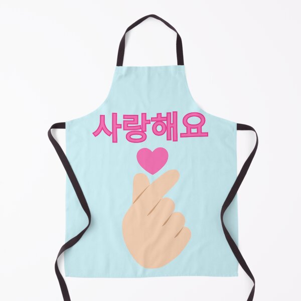 Item preview, Korean Finger Heart designed and sold by cordeiroae.