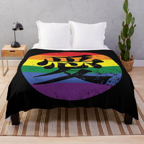 Item preview, LGBTQ Pride - Rainbow - Love - Japanese Character - Kanji Art designed and sold by DesignByLeo.
