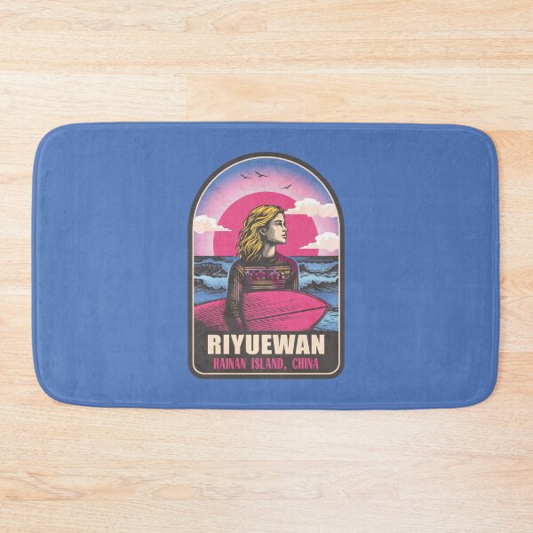 Item preview, Riyuewan Bay Hainan Island China Vintage Surfing Graphic designed and sold by CynthiaGraphics.