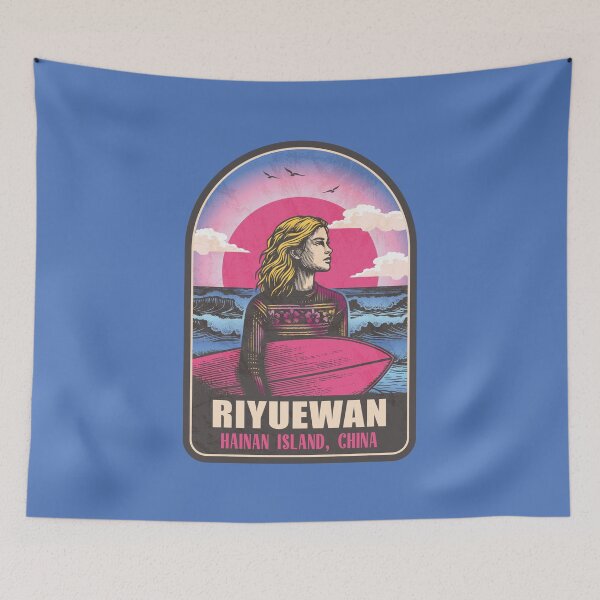 Item preview, Riyuewan Bay Hainan Island China Vintage Surfing Graphic designed and sold by CynthiaGraphics.