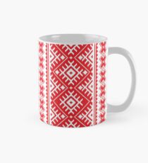 Bright Colorful Ukrainian Style Vyshyvanka Classic Mug