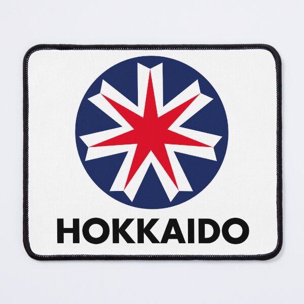 Item preview, Hokkaido crest - Japanese prefecture flag - 北海道 designed and sold by Japan Design Prints.
