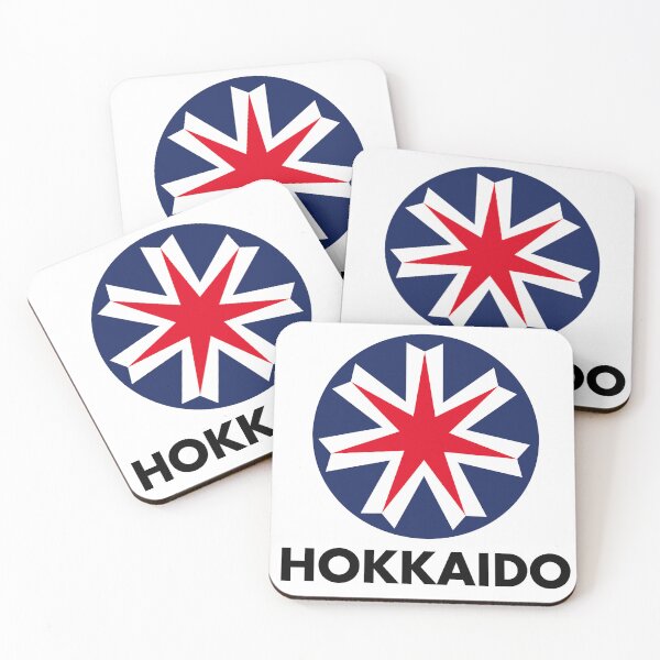 Item preview, Hokkaido crest - Japanese prefecture flag - 北海道 designed and sold by Japan Design Prints.