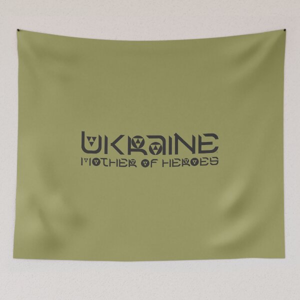 Item preview,   Ukraine.  Мother of Heroes. ( black monochrome ) designed and sold by sarabeevart.